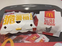 -麦当劳(宜昌东山大道店)