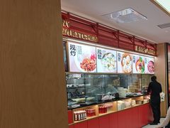 -阳阳中国饭(龙湖大兴天街)