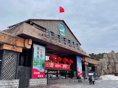 -沈阳森林动物园