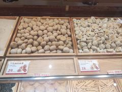 -墨茉点心局(国金街店)