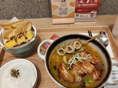 -池奈·咖喱蛋包饭(熙地港店)