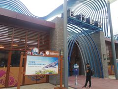 -三亚海昌梦幻海洋不夜城