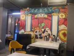 -成都瓜串串(水围1368店)