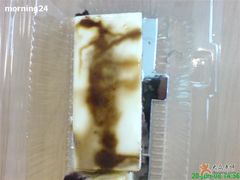 &nbsp;香草摩卡榛子蛋糕-榖屋house of flour(张江首店)