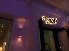 -CLUB VIVA(购物公园店)