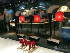 -白七爷捞面(西城万达店)