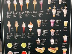 -OUR Bakery(三里屯太古里店)