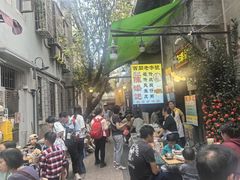 -陈添記·祖傳爽鱼皮·西关老字号(广州首店)