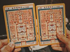 -故宫博物院(故宫)