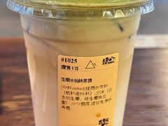 -去茶山(重庆万象城店)