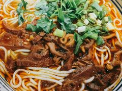 -老九圆山西面馆(CBD店)