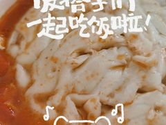 -晋爱面大同刀削面(白纸坊店)
