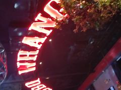 -肉串汪(望京店)