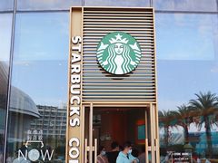 -星巴克(三亚海棠湾国际免税城店)