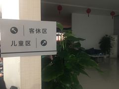 -广州美轮别克4S店(赤岗店)