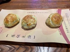 -SEEUNARI西域娜依新疆菜(环宇广场店)