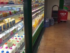 -婕妮璐超市 Jenny Lou’s Shop(三里屯店)