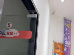 -童程童美少儿编程乐高机器人(世纪都会校区)