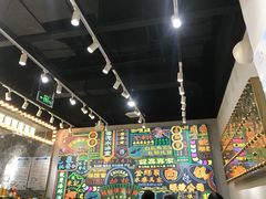 -美芝莲(领展购物广场中关村店)