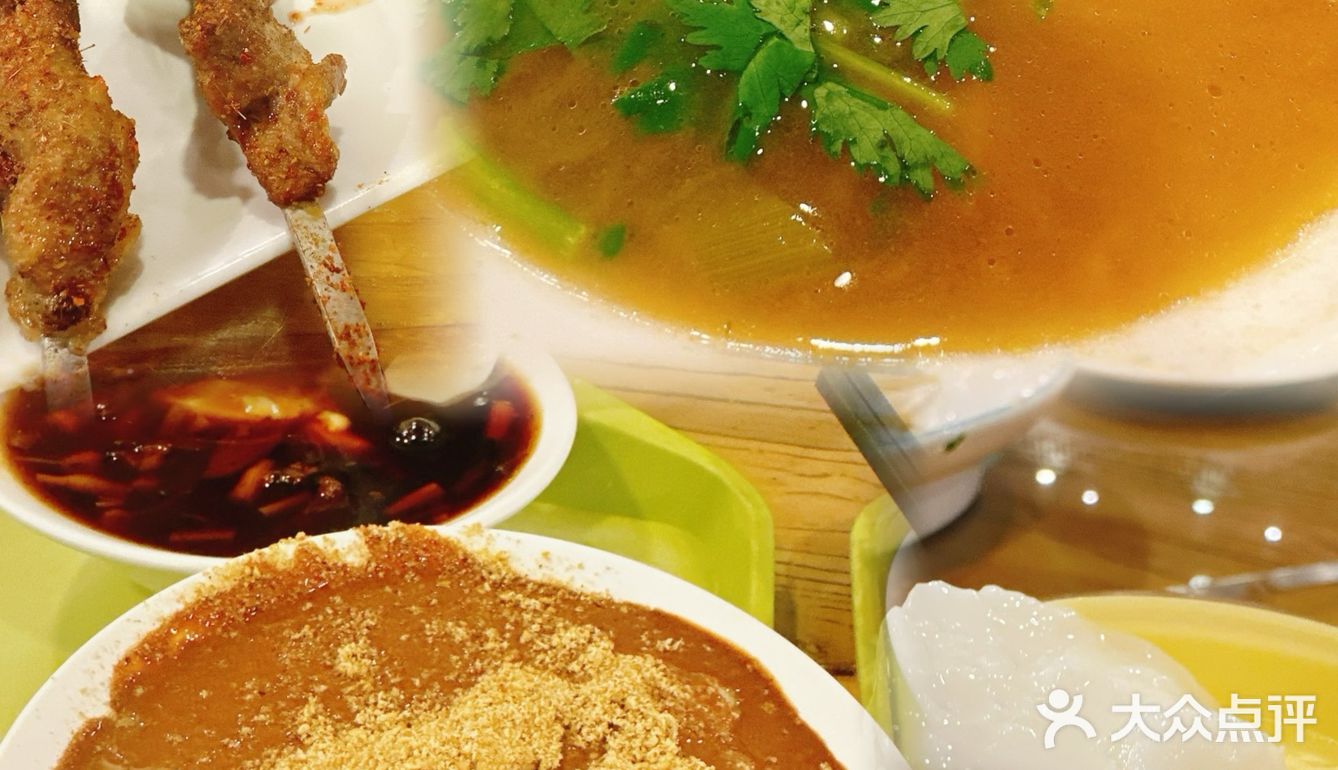 清单｜老北京2家老字号清真美食🥰别错过⁉️
