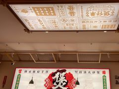 -华记煲仔华·煲仔饭(人和店)