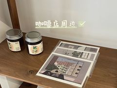 -素咫咖啡CLIFEROSE(新安店)