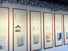 -阳明祠