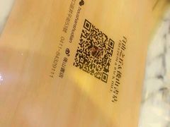 android_upload_pic-自由之丘