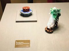 -台北故宫博物院