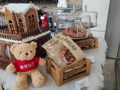 -深圳中洲万豪酒店·咖啡廊