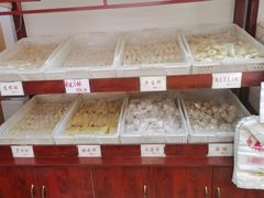 -麦盛斋糕点(北大街店)