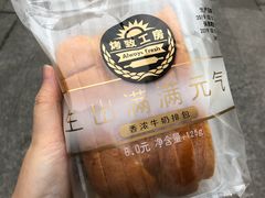 -全家便利店(星湖街店)