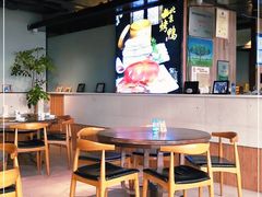 大堂-黛瓦里巷(南京东路店)