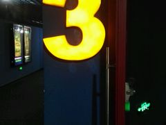 -SFC上影影城(新世界店)