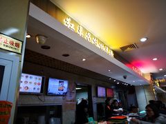 -红鼻子桂林米粉(金唐新光界店)