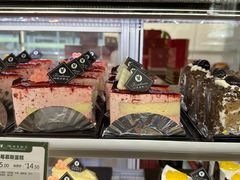 -蜂蝶来饼店(拱北总店)