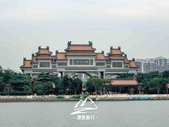 -顺峰山公园