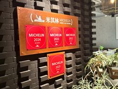 -湘颂·湘味家宴(侨鑫店)