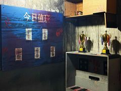 -Xcape异时刻密室逃脱魔法互动(瑞虹天地太阳宫店)