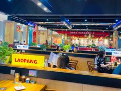 大堂-老胖串店(山大路店)