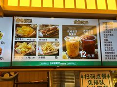 -华天延吉餐厅(西四总店)