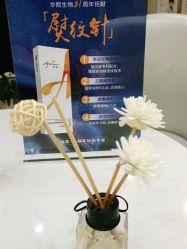 点击看大图 -瑞鑫创美·高定轻医美