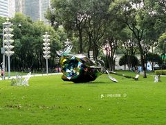 -重庆市江北嘴中央商务区中央公园