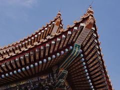 -故宫博物院(故宫)