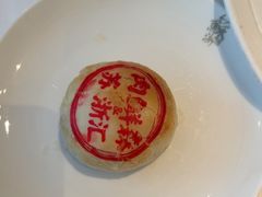 -苏浙汇(肇嘉浜路总店)