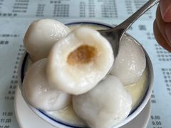 -阿三麻蓉汤圆(顺光大厦店)