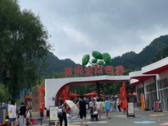-吉姆冒险世界(蓟州店)