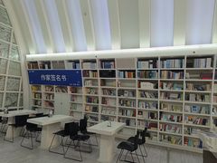 -钟书阁(松江泰晤士小镇店)