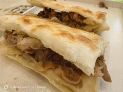-高玛纳驴肉火烧(一世界店)