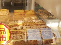 -味多美蛋糕(义和庄地铁店)